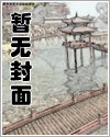 此去经年山高水长什么意思